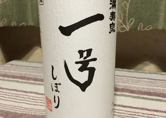 alt 1