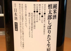 alt 4