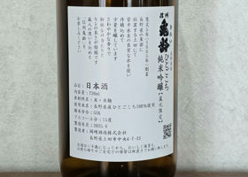 alt 2
