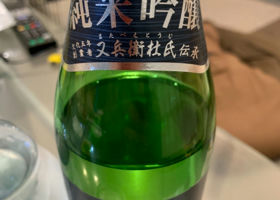 alt 2