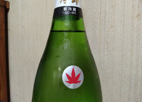 伯楽星 チェックイン 1