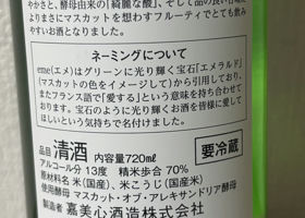 alt 2