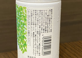 alt 2