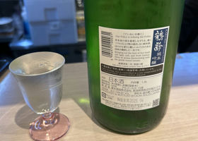 alt 2