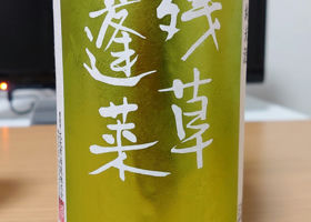 alt 2