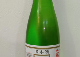 alt 2