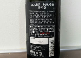 alt 3