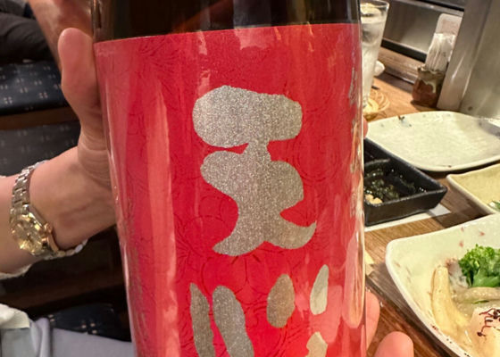 天心