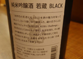 alt 4