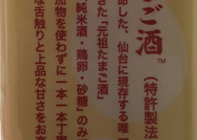 alt 2