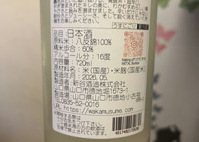 alt 2