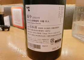 alt 3
