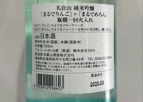 alt 2