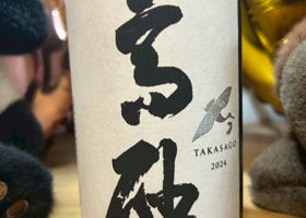 alt 3