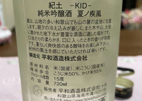 alt 3