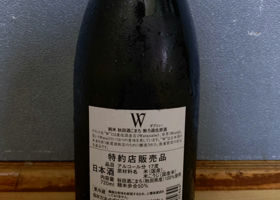alt 2