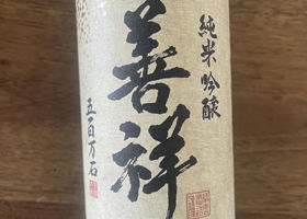 alt 1