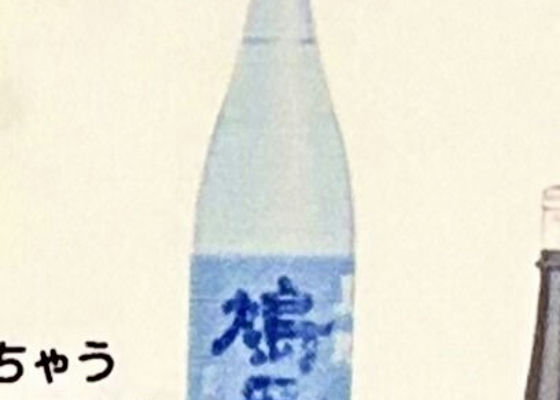 alt 1