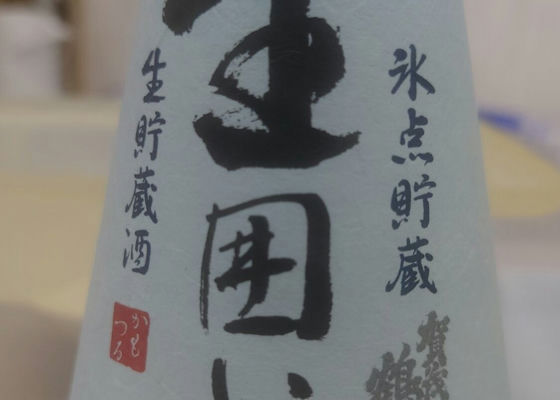 alt 1