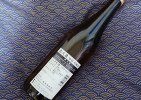 alt 2