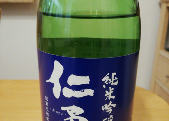alt 1