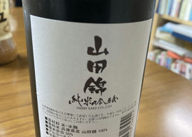 alt 2
