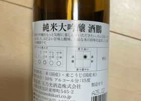 alt 2
