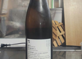 alt 2