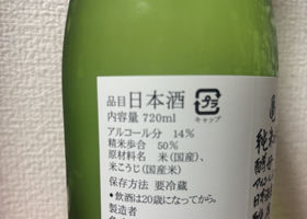 alt 2