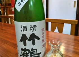 alt 2