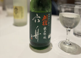 alt 1