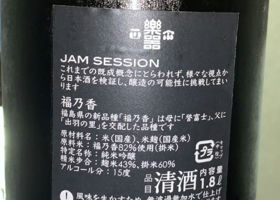 alt 3