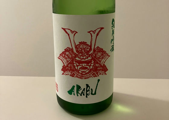 alt 1