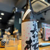 Miwasakura 3