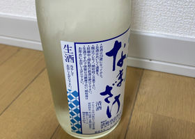 alt 2