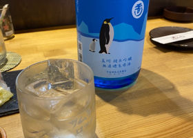 アイスブレーカーのラベルと瓶 3