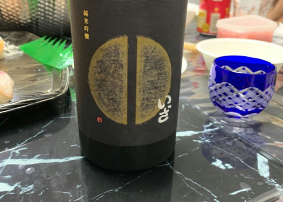 alt 1