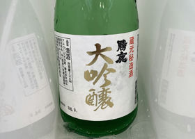 alt 2