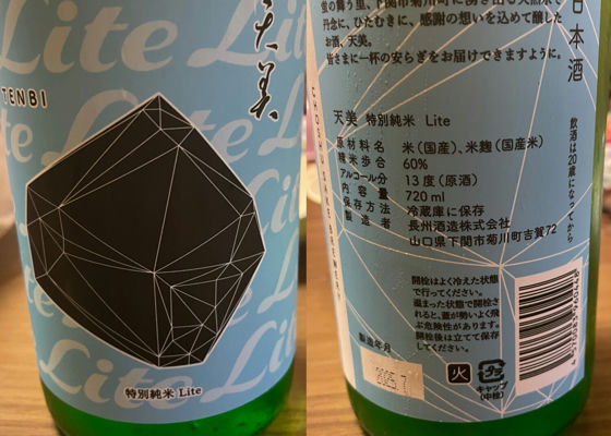 alt 1