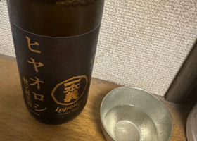 alt 3