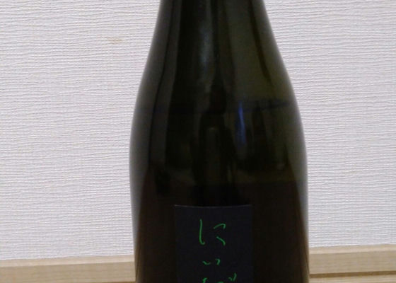alt 1