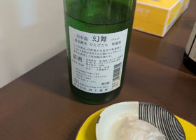 alt 3