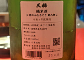 alt 3
