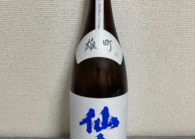 alt 1