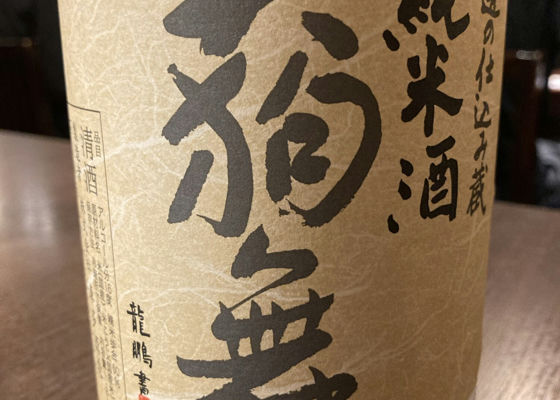 alt 1