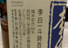 alt 3