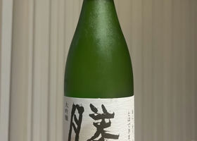 alt 4