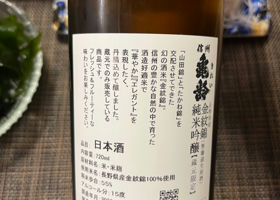 alt 3