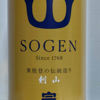 Sogen 4