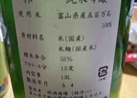 alt 2
